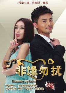 斗鱼主播徐宅宅angela 21年2.8月直播录像74V/11.5G